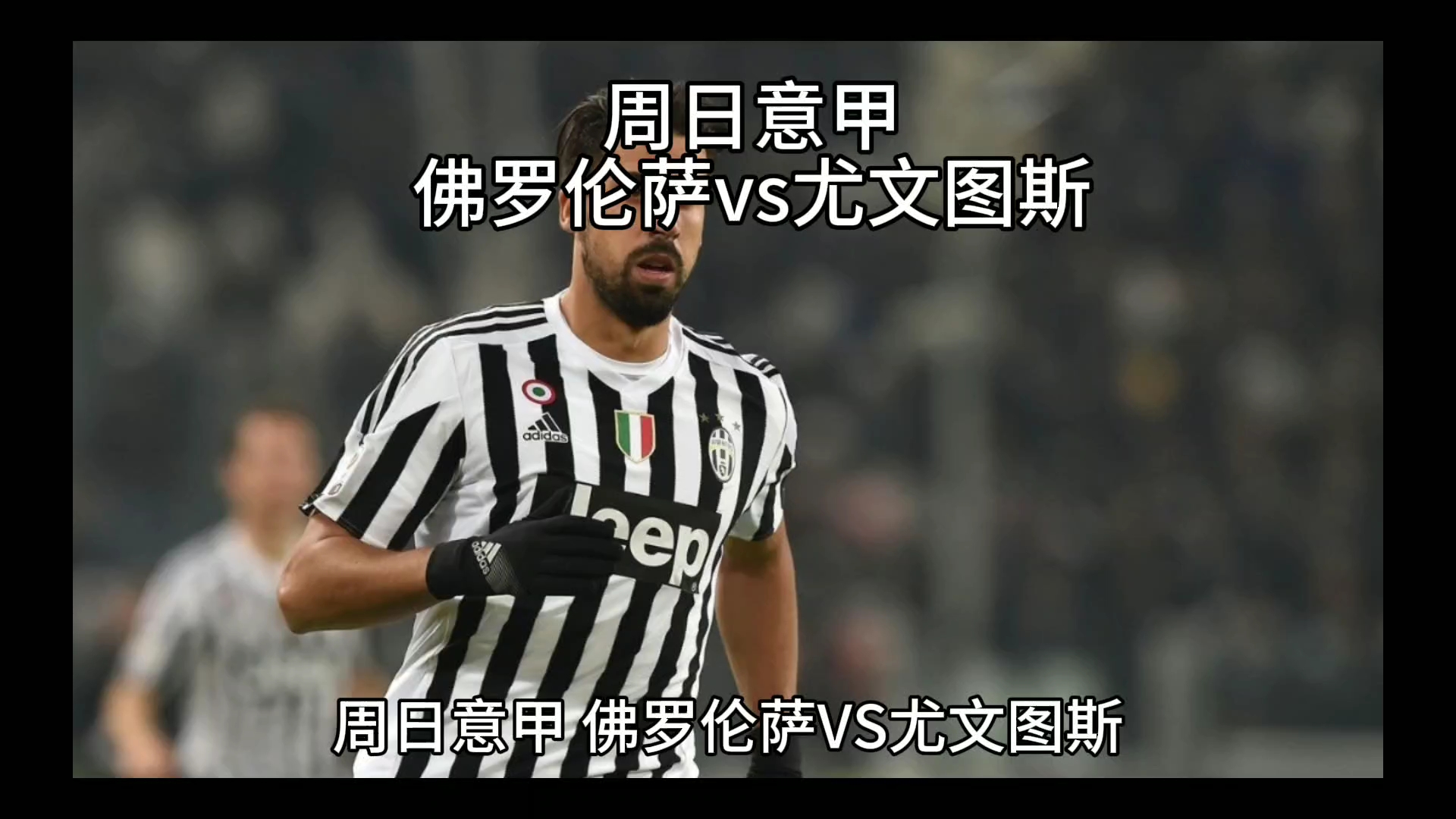 道设计优