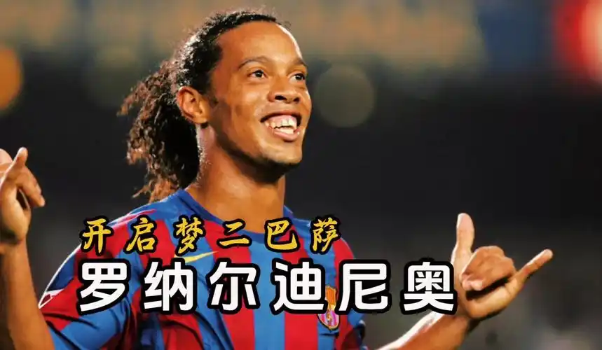 即将打开
