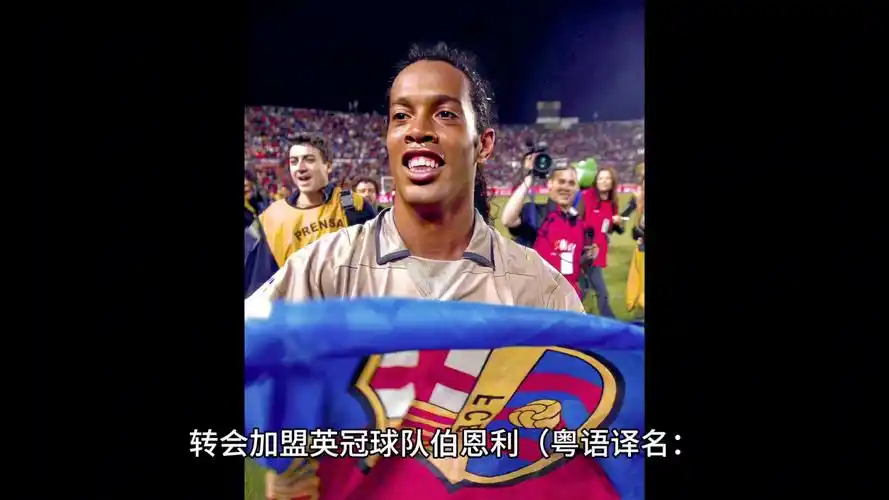 出的强劲势