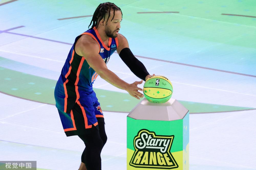 执行纪律的 执行纪律的