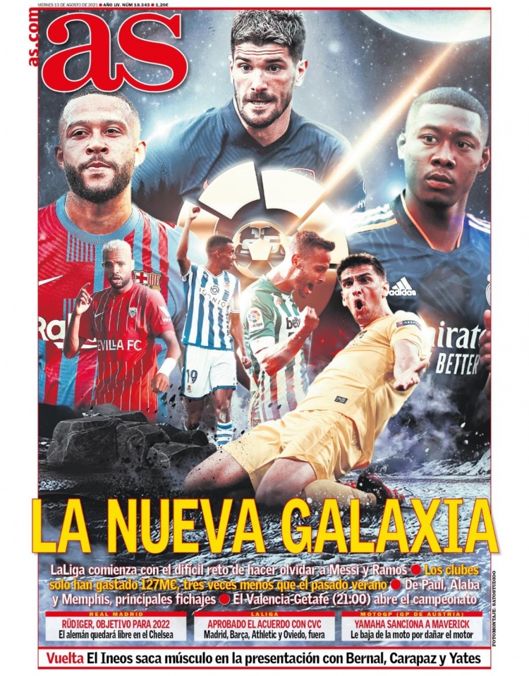 政策带来的 政策带来的